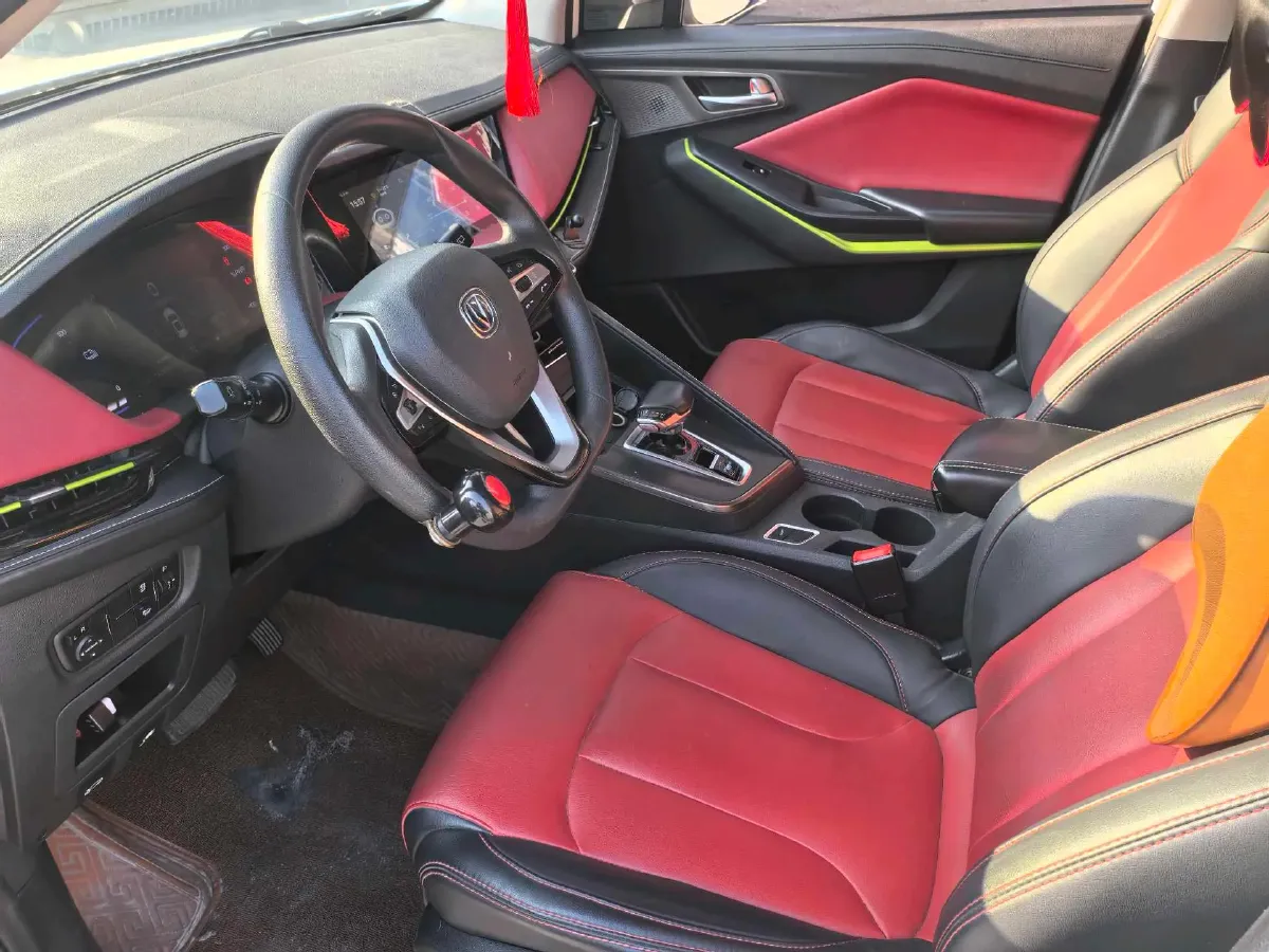 2020 ChangAn E-Pro BEV 48.3KWH,autocango,china used car exporter,china ev exporter,chinese used car exporter,chinese used ev exporter