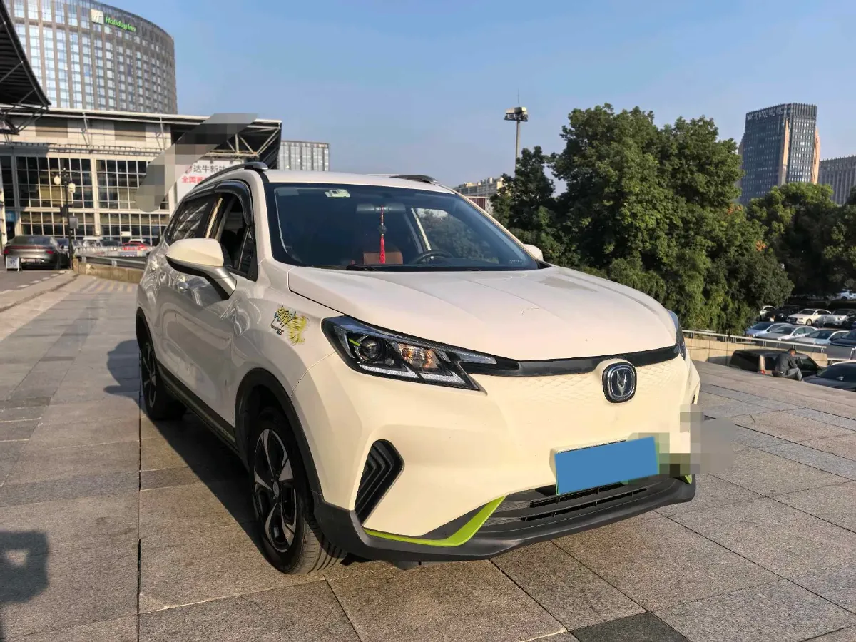 2020 ChangAn E-Pro BEV 48.3KWH,autocango,china used car exporter,china ev exporter,chinese used car exporter,chinese used ev exporter