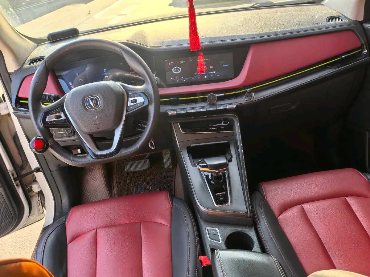 2020 ChangAn E-Pro BEV 48.3KWH,autocango,china used car exporter,china ev exporter,chinese used car exporter,chinese used ev exporter