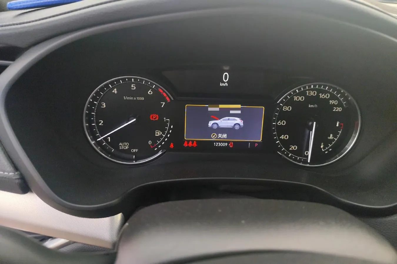 2021 Cadillac XT4 2.0T 237HP L4 9AT,autocango,china used car exporter,china ev exporter,chinese used car exporter,chinese used ev exporter