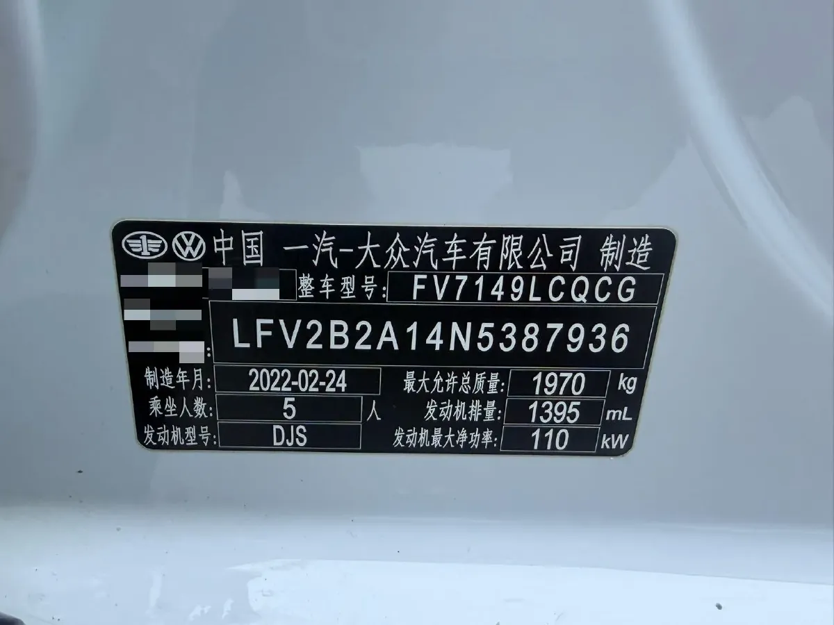 2021 Volkswagen T-Roc 1.4T 150HP L4 7DCT,autocango,china used car exporter,china ev exporter,chinese used car exporter,chinese used ev exporter