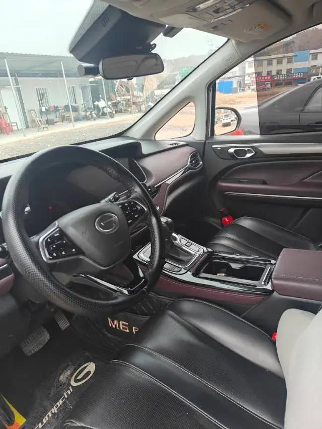 2023 GAC TRUMPCHI thumbnail 4