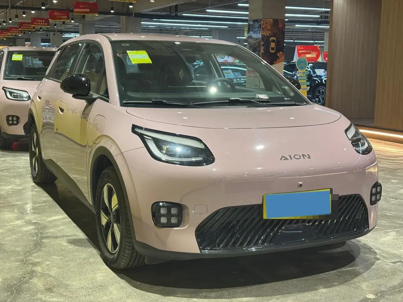 2025 AION AION thumbnail 2
