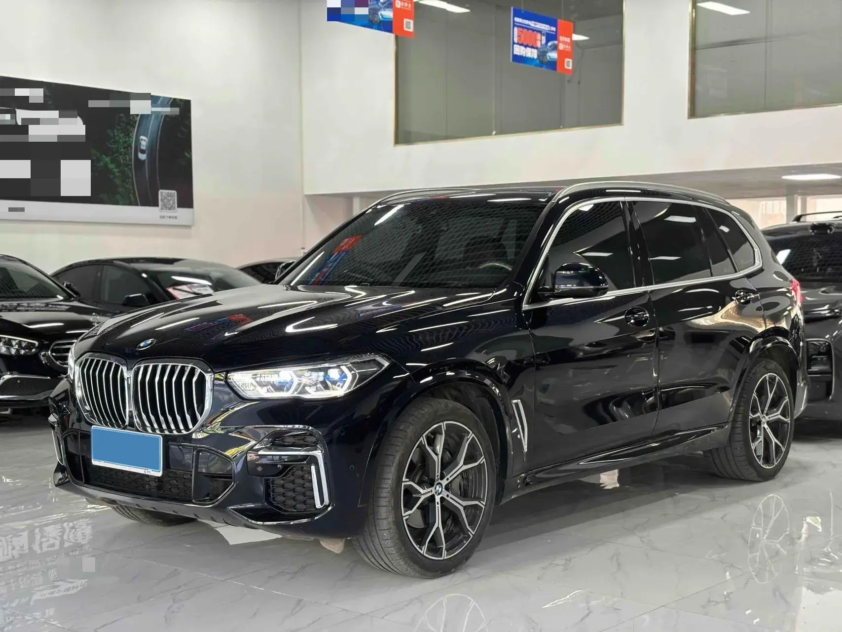 2022 BMW X5 view 1