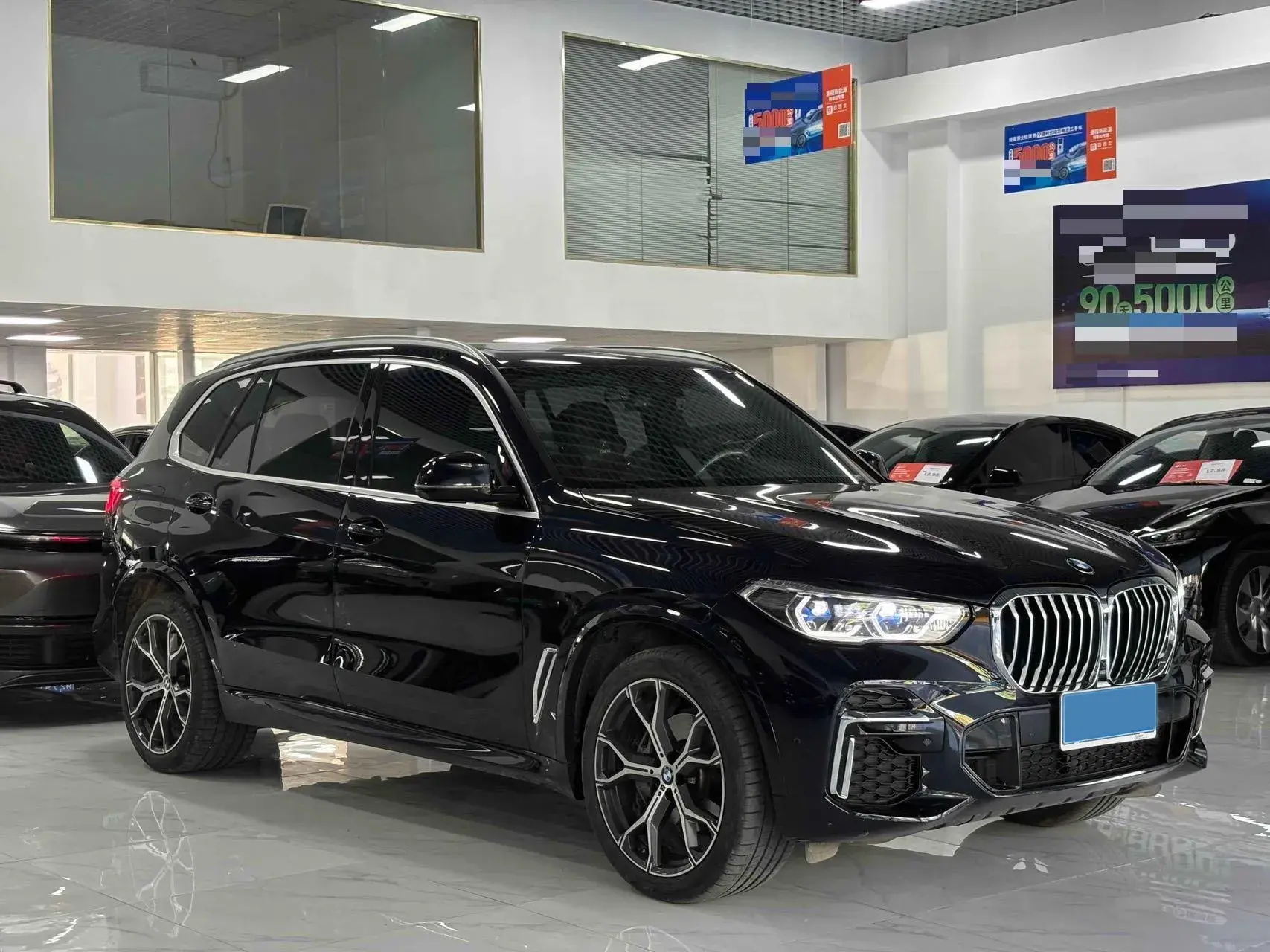 2022 BMW X5 thumbnail 3