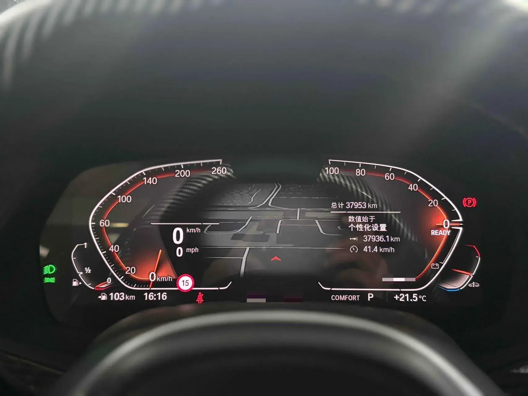 2022 BMW X5 thumbnail 4