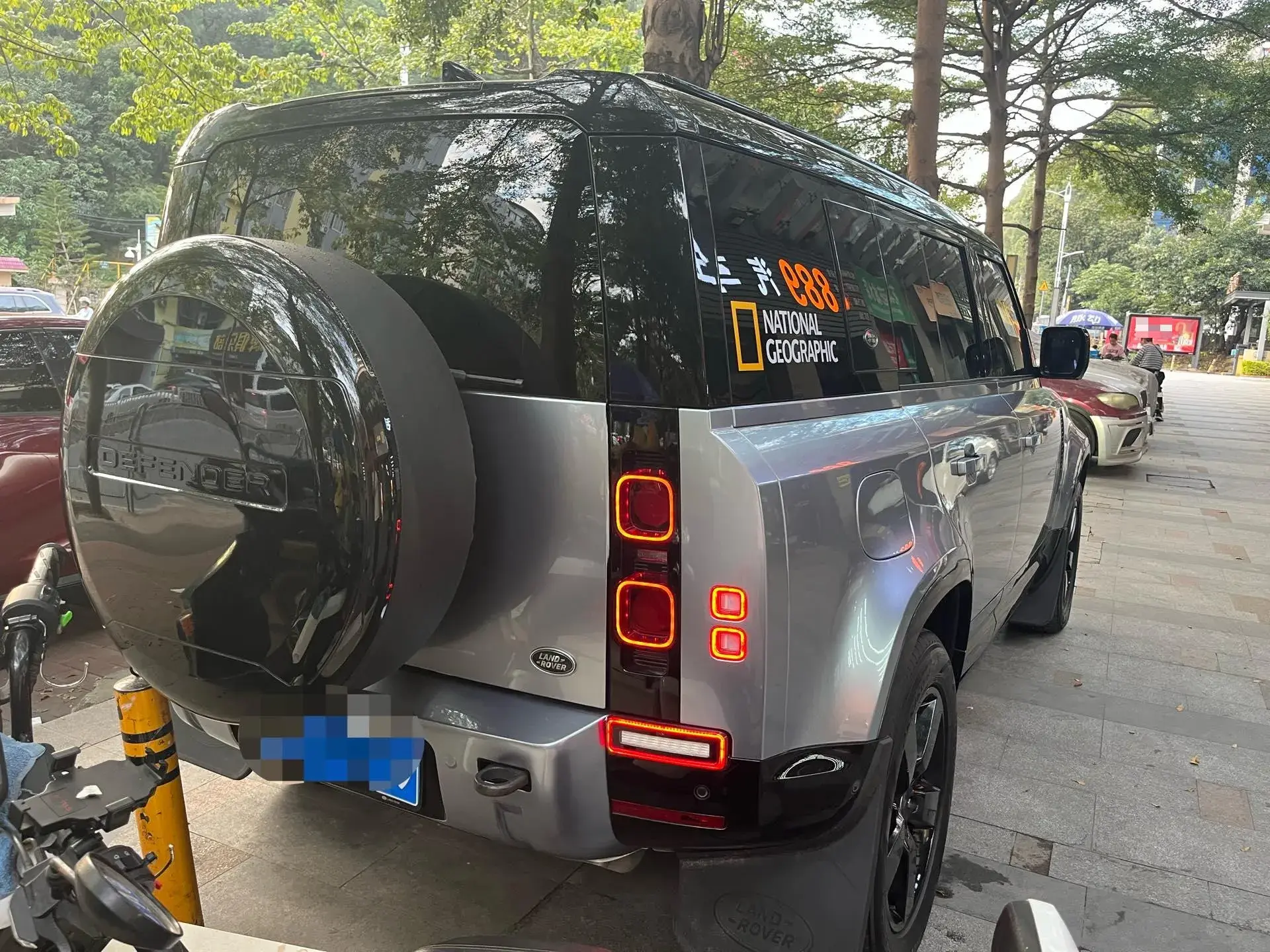 2023 LAND ROVER thumbnail 2