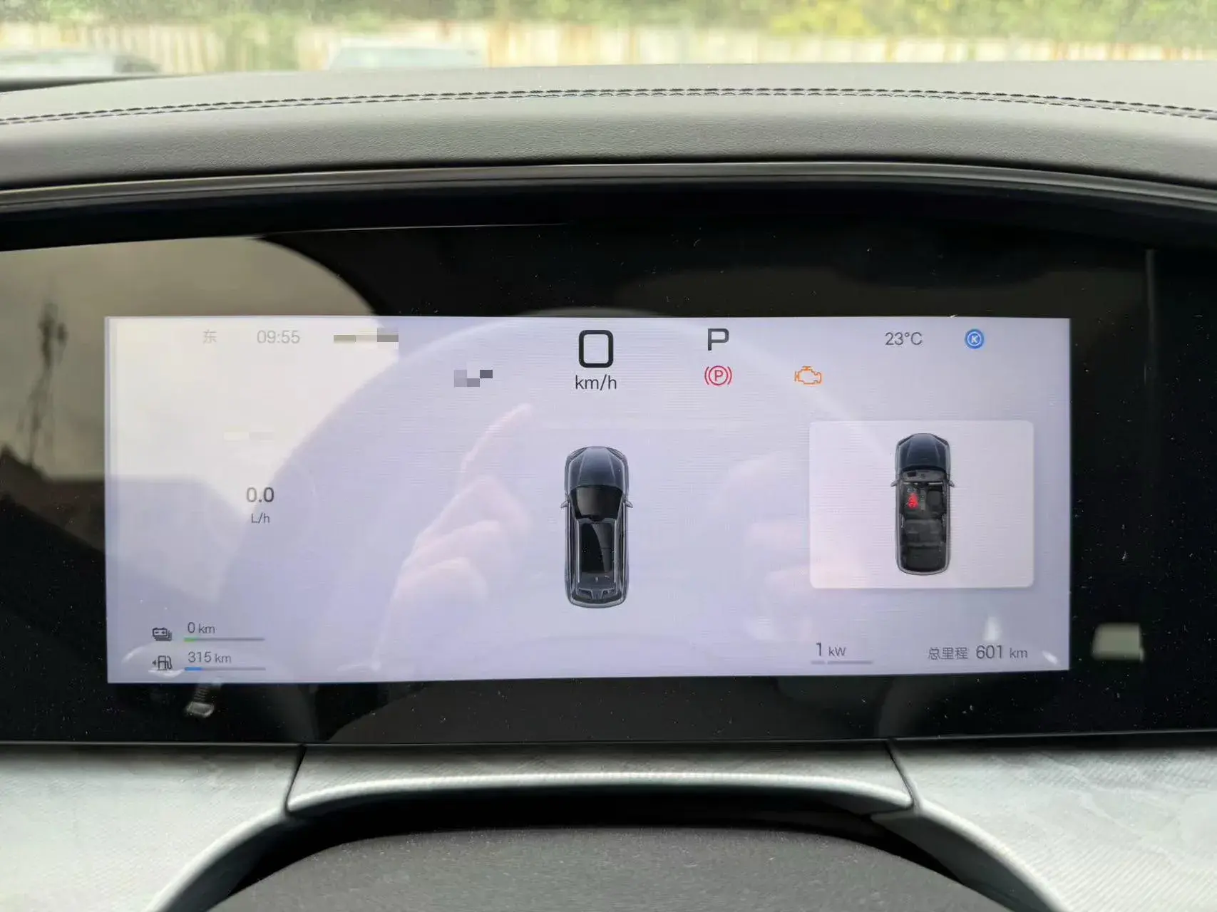 2025 BYD SEA thumbnail 4