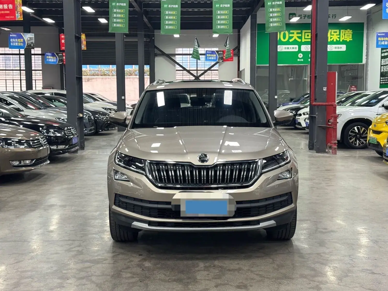 2020 SKODA KODIAK thumbnail 2