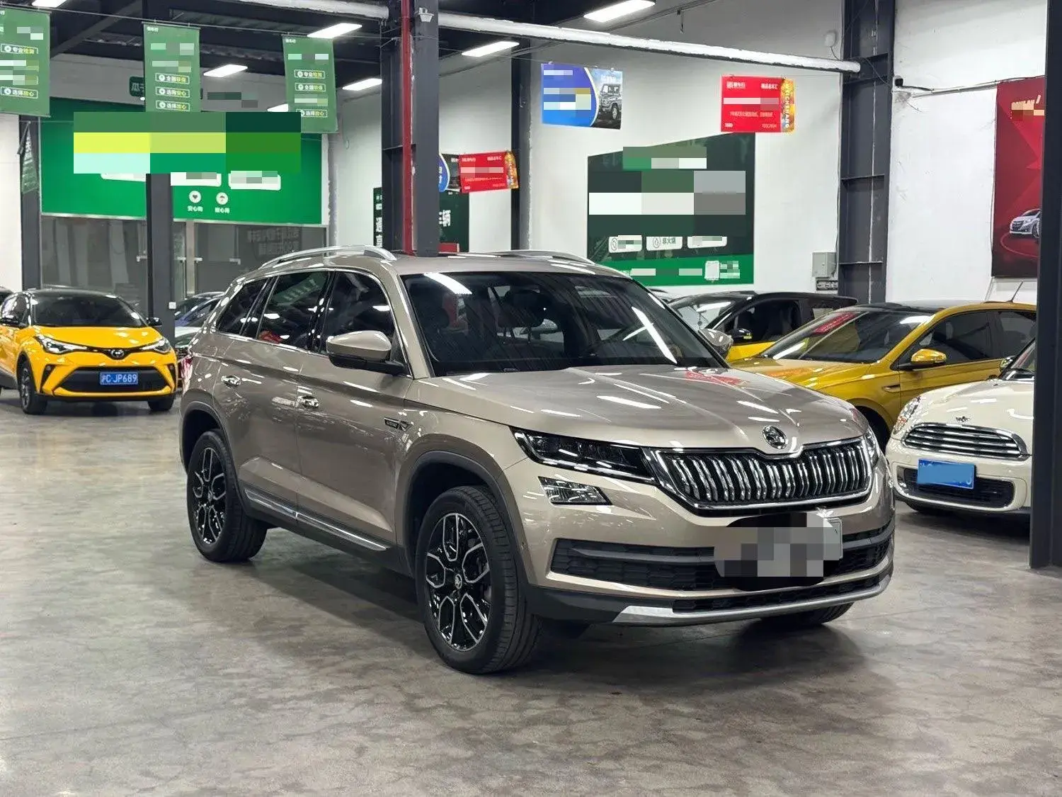 2020 SKODA KODIAK thumbnail 3