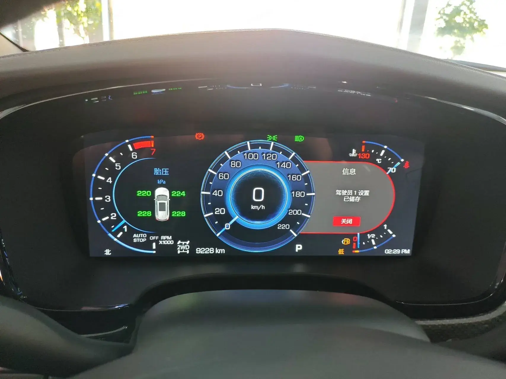 2025 CADILLAC XT6 thumbnail 3