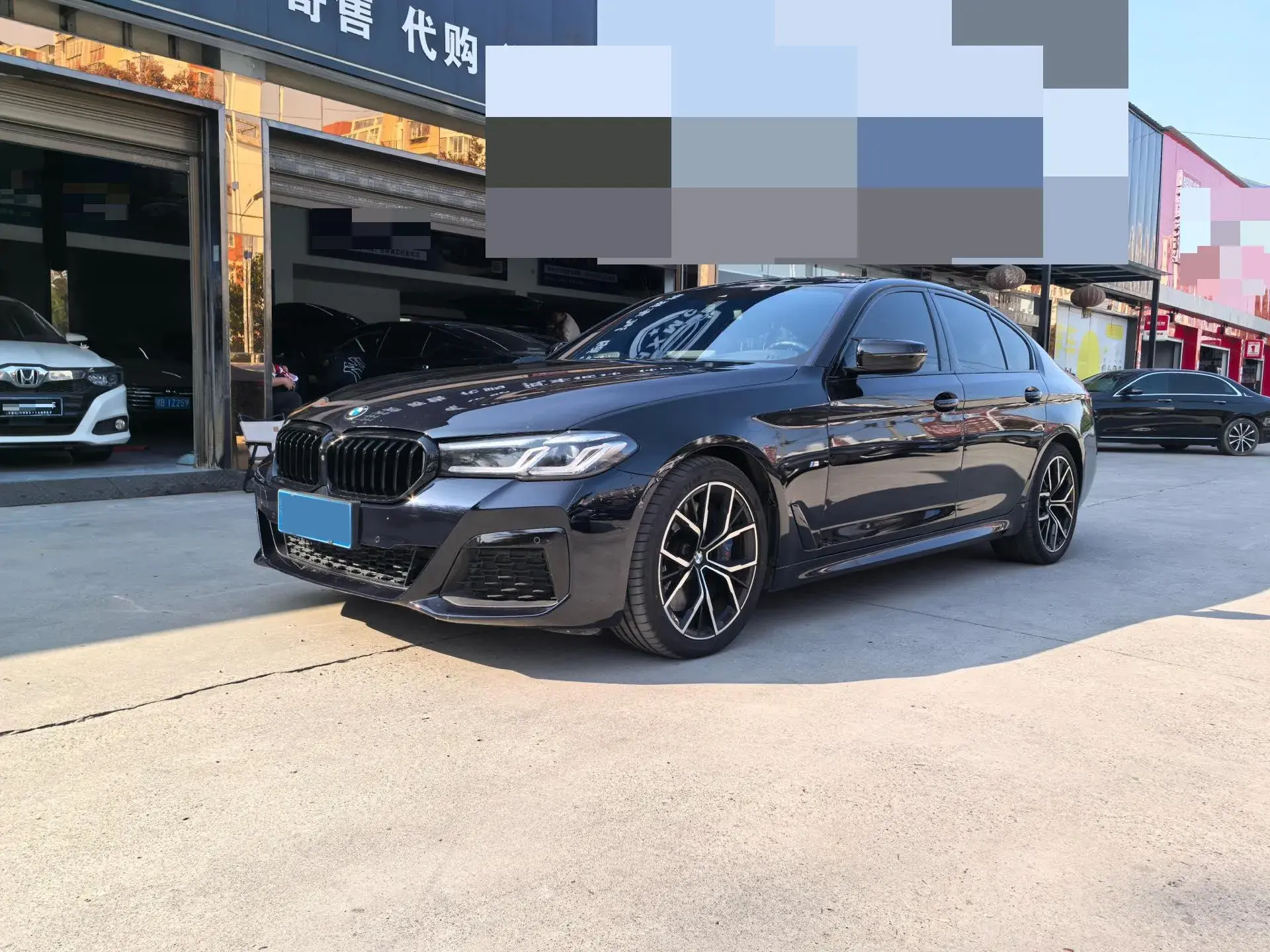 2021 BMW 5 view 1
