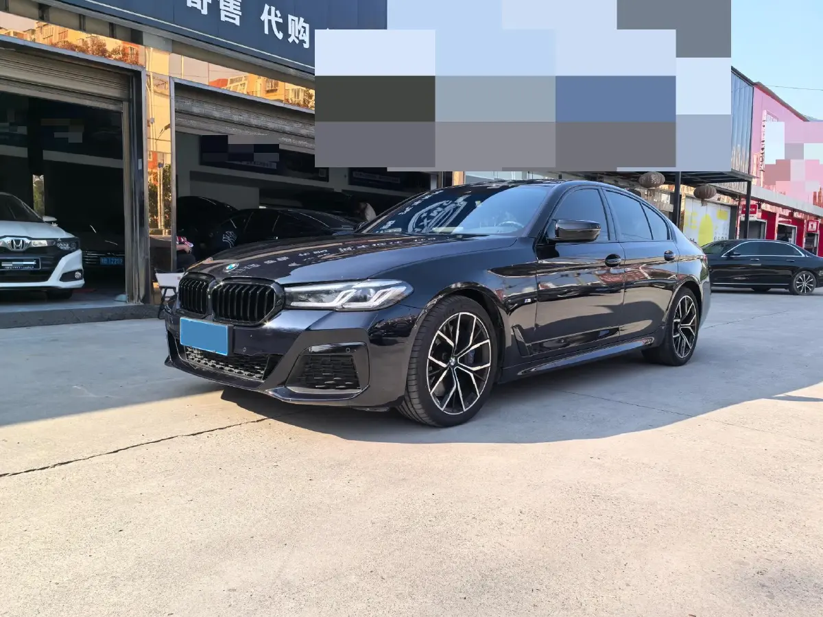2021 BMW 5 Series 3.0T 340HP L6 8AT