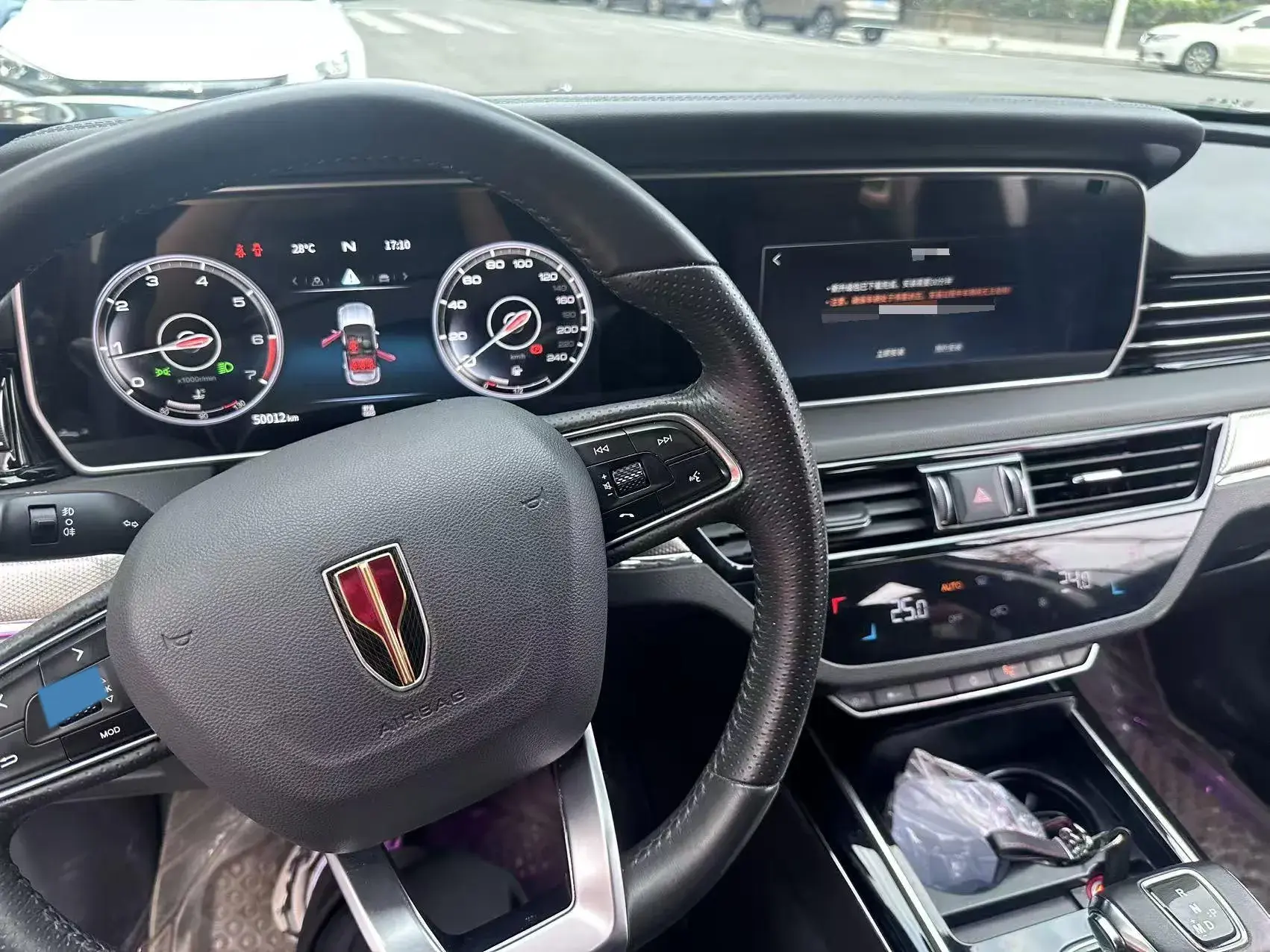 2022 HONGQI HS5 thumbnail 3