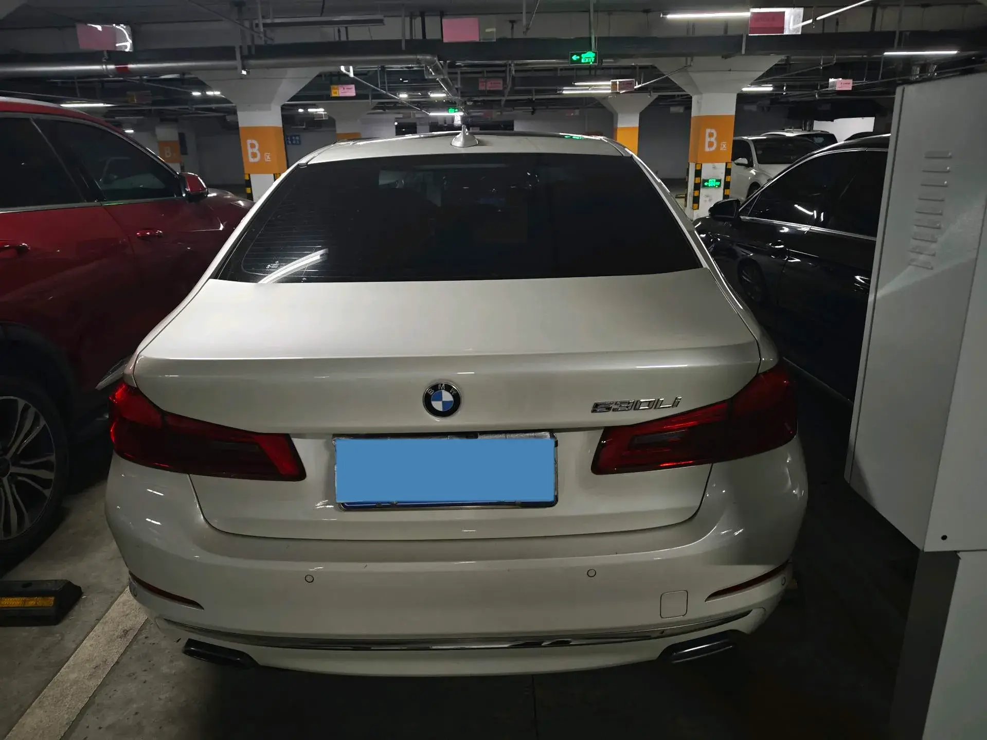 2020 BMW 5 thumbnail 3