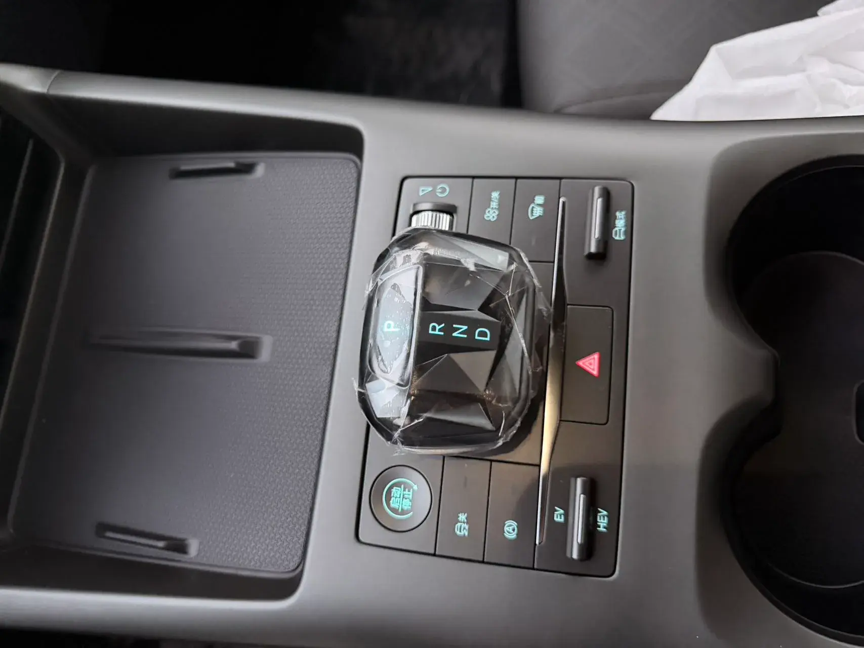 2025 BYD QIN thumbnail 4