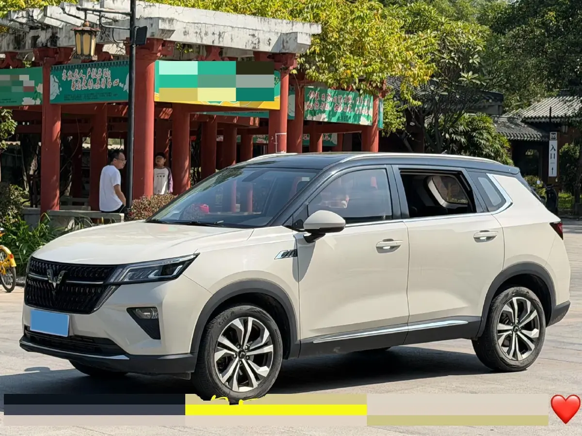 2021 WuLing XingChen 1.5T 147HP L4 CVT
