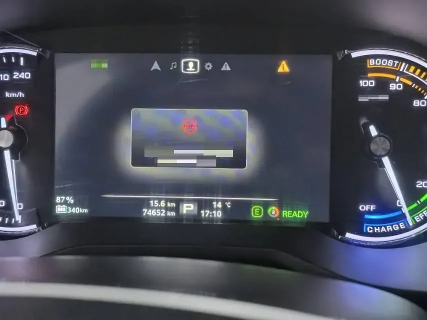 2019 Roewe Ei5 BEV 52.5KWH,autocango,china used car exporter,china ev exporter,chinese used car exporter,chinese used ev exporter