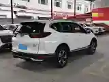 2021 Honda CR-V 1.5T 193HP L4 CVT