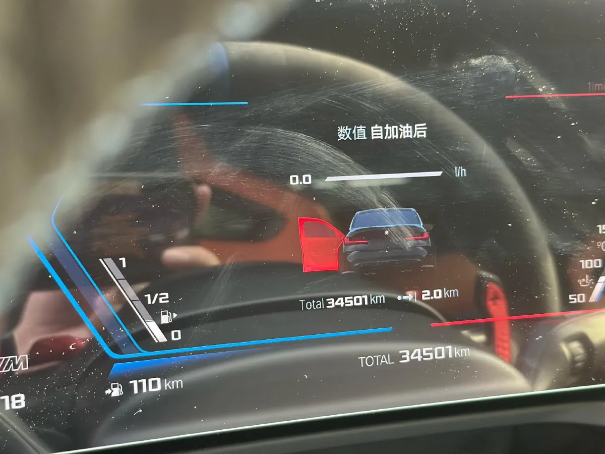 2023 BMW M3 3.0T 510HP L6 8AT,autocango,china used car exporter,china ev exporter,chinese used car exporter,chinese used ev exporter