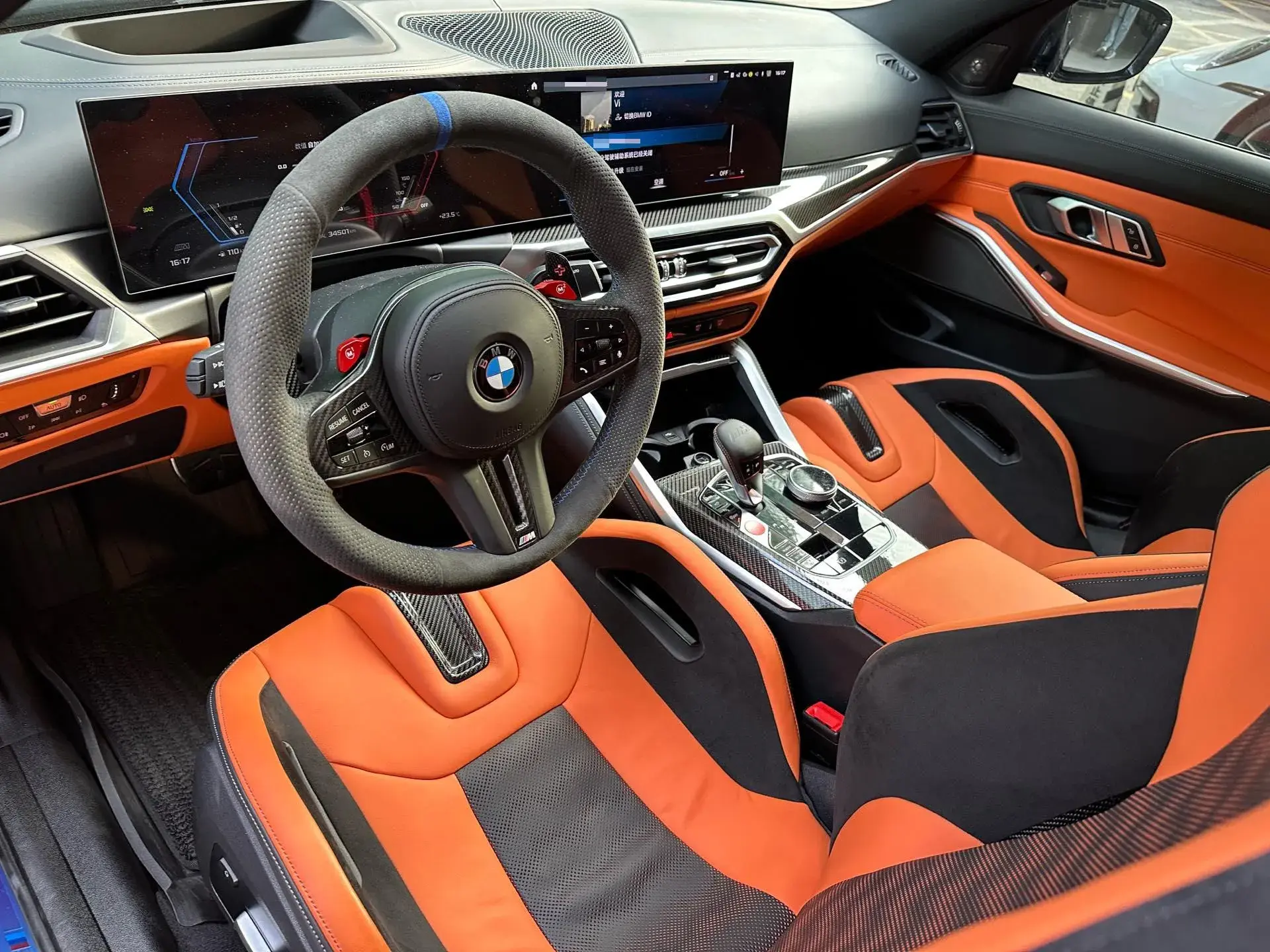 2023 BMW M3 thumbnail 4