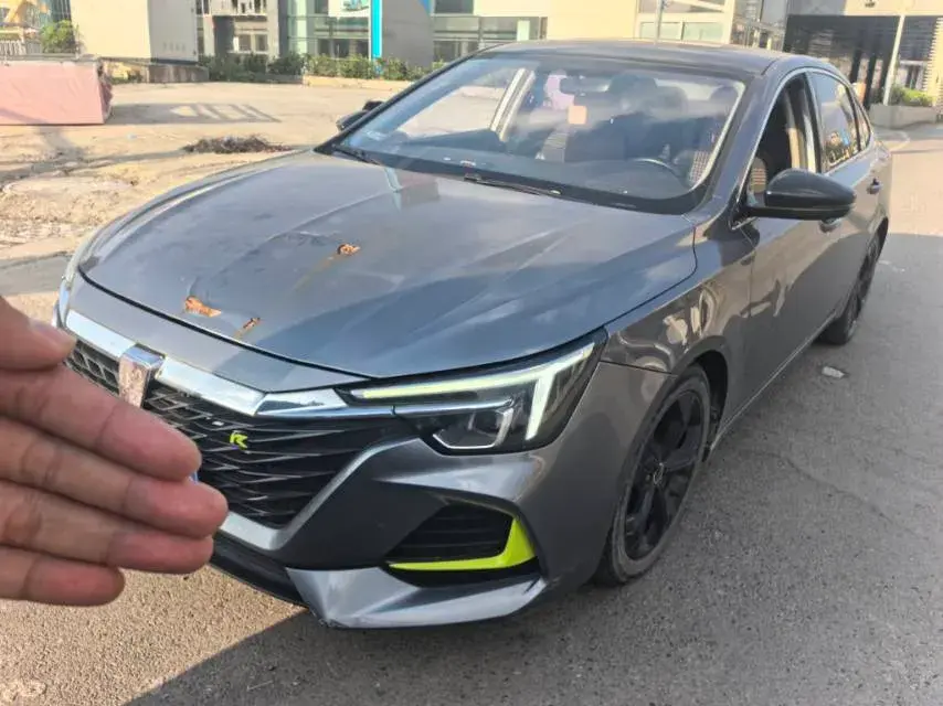 2020 ROEWE I6 view 1
