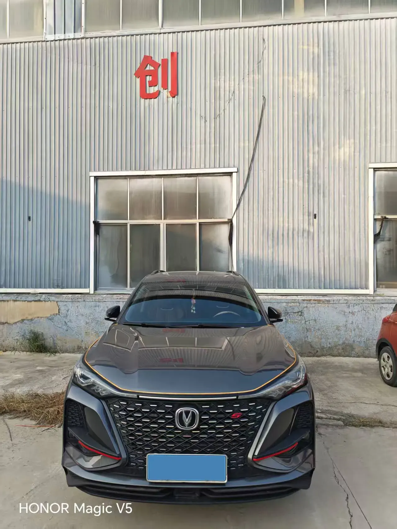 2020 CHANGAN CS75 thumbnail 2