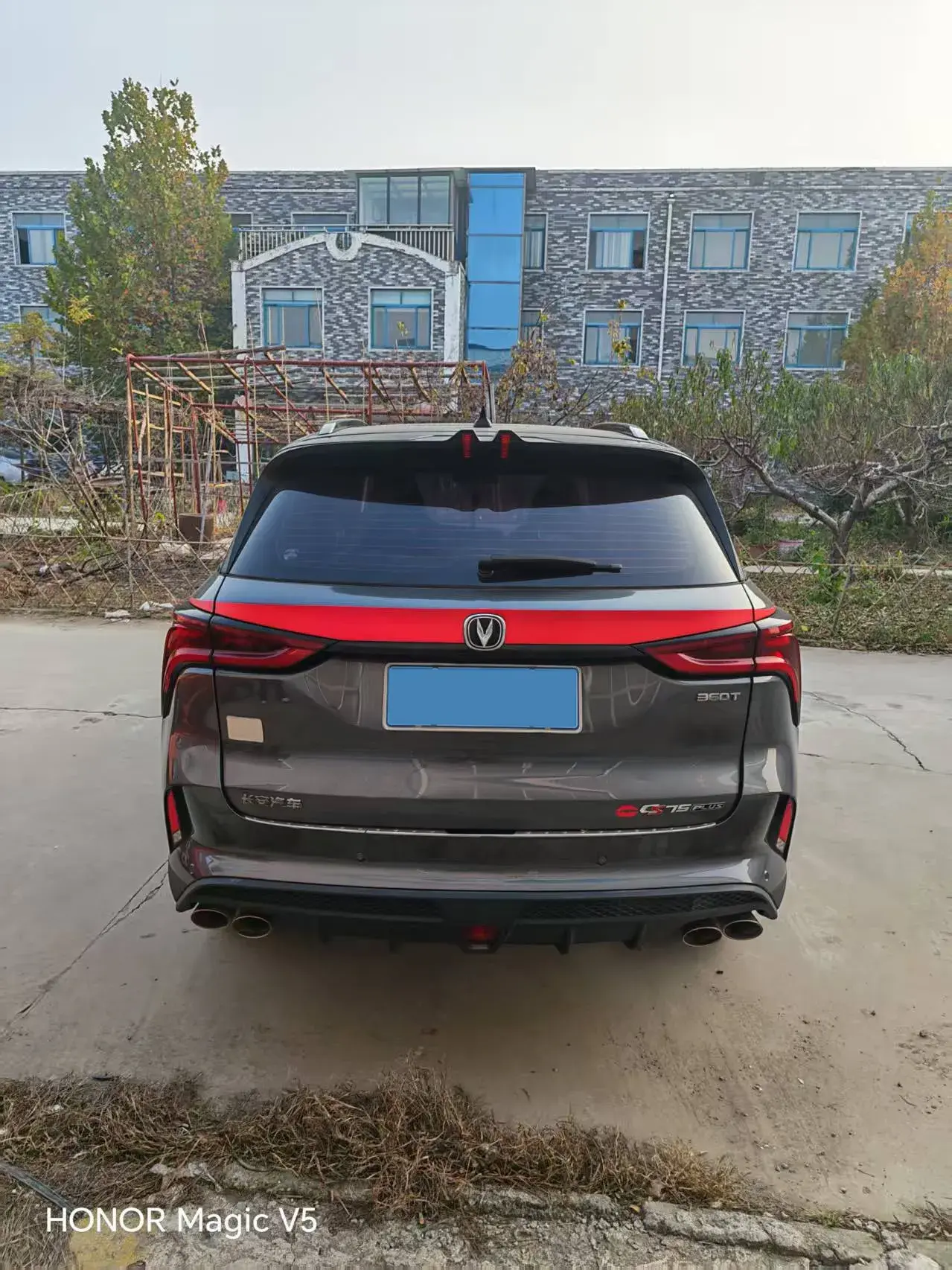 2020 CHANGAN CS75 thumbnail 4