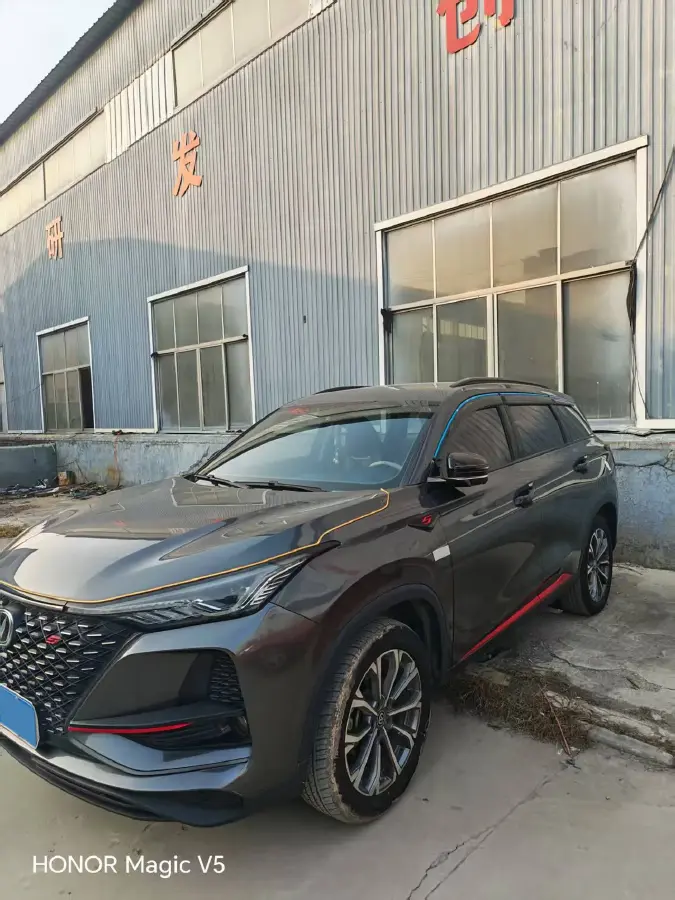 2020 ChangAn CS75 Plus 2.0T 233HP L4 8AT