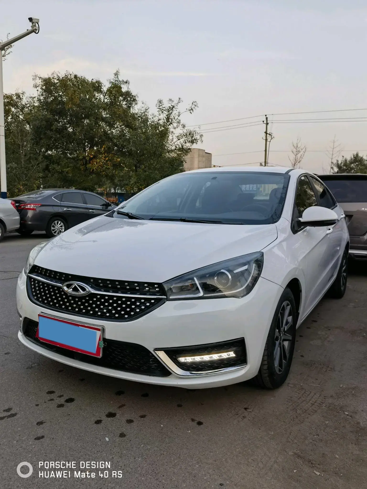2021 CHERY ARRIZO view 1