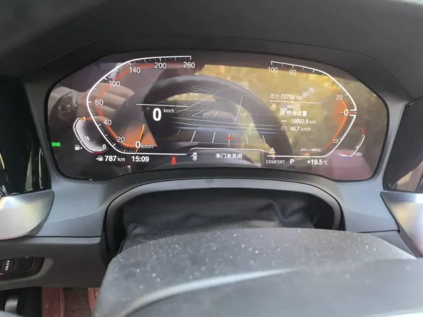 2022 BMW 4 Series 2.0T 184HP L4 8AT,autocango,china used car exporter,china ev exporter,chinese used car exporter,chinese used ev exporter