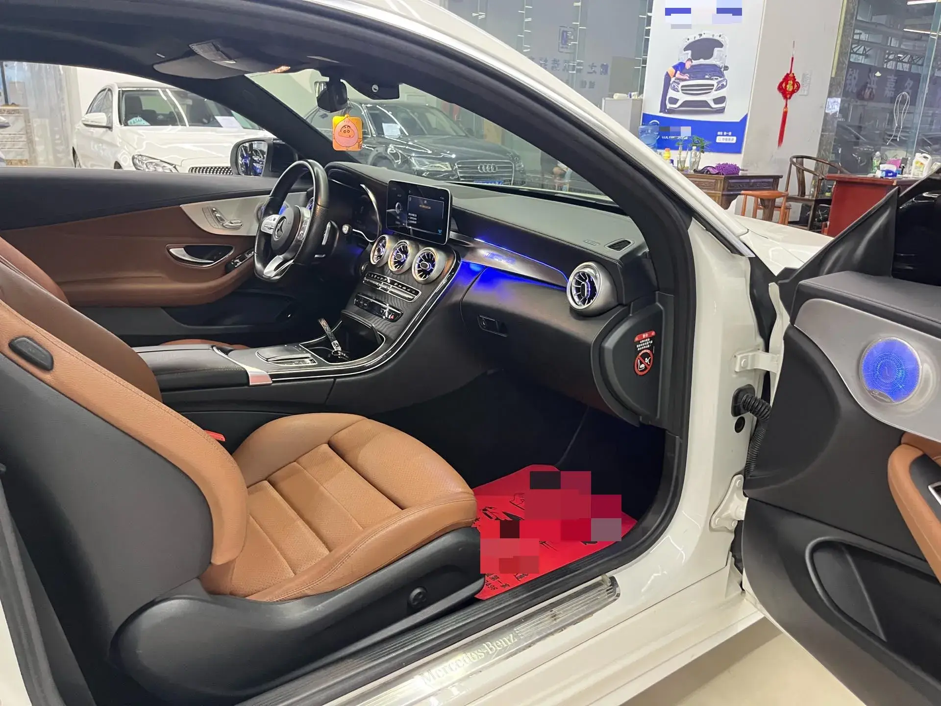 2020 MERCEDES-BENZ C thumbnail 4