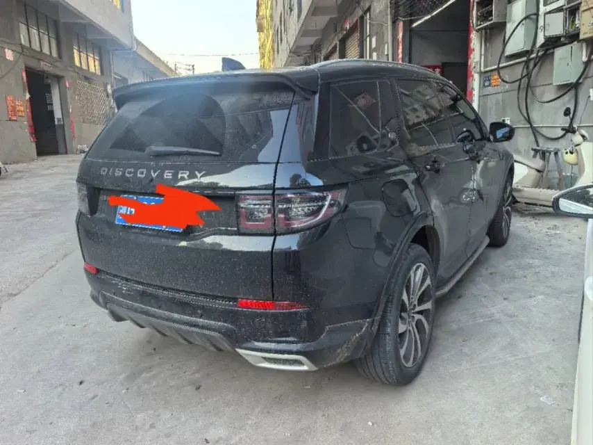 2022 LAND ROVER thumbnail 3