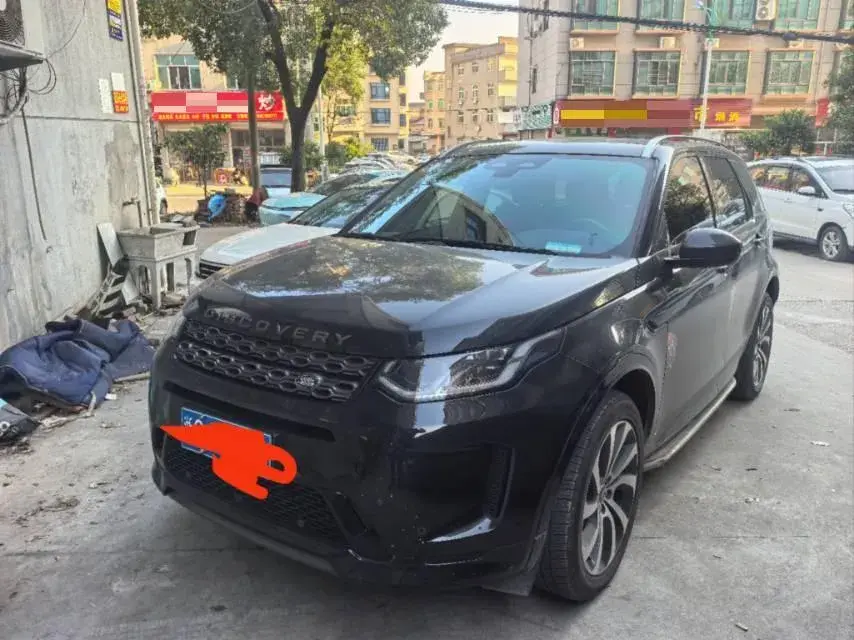 2022 LAND ROVER view 1