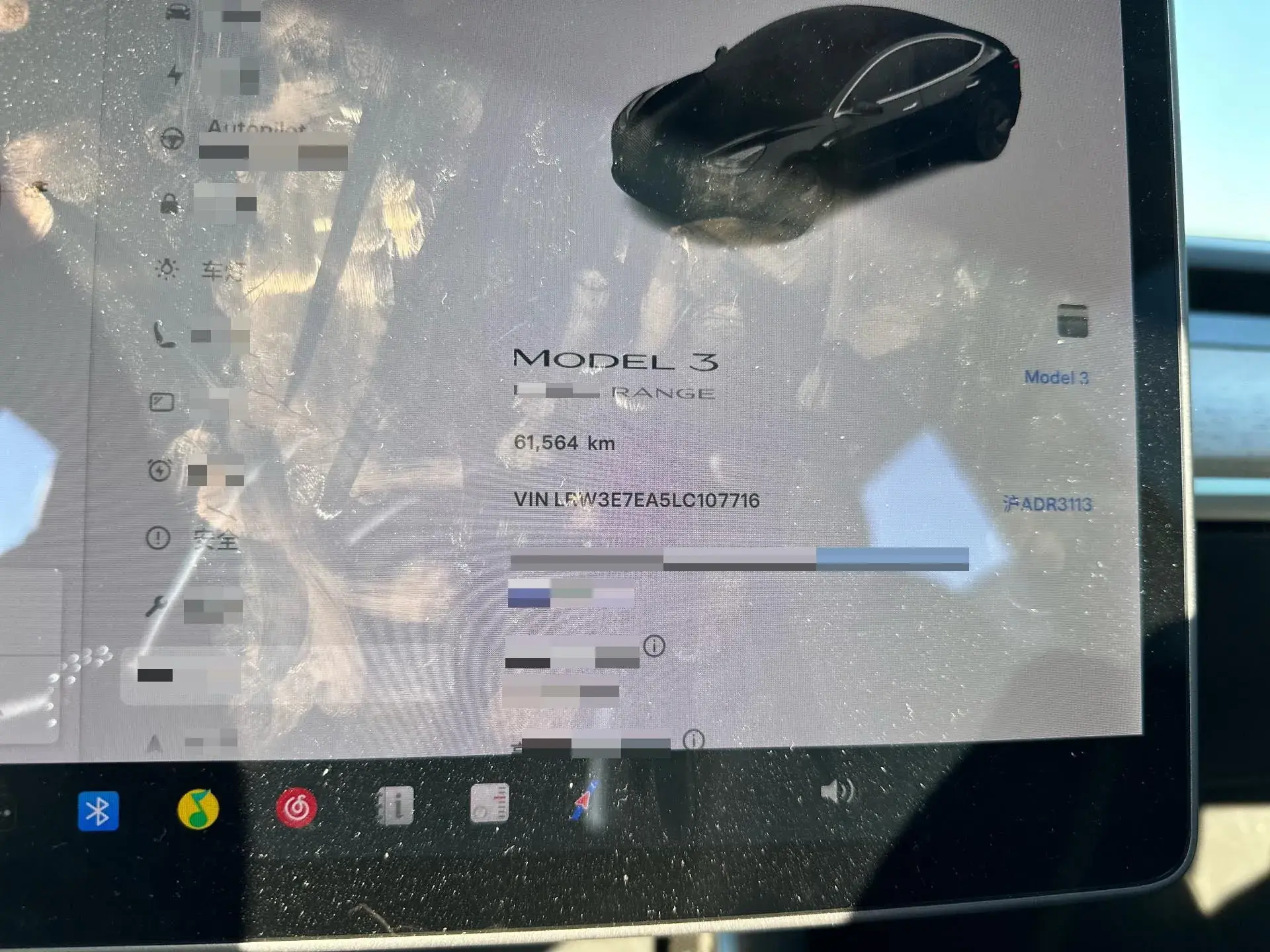 2020 TESLA MODEL thumbnail 4