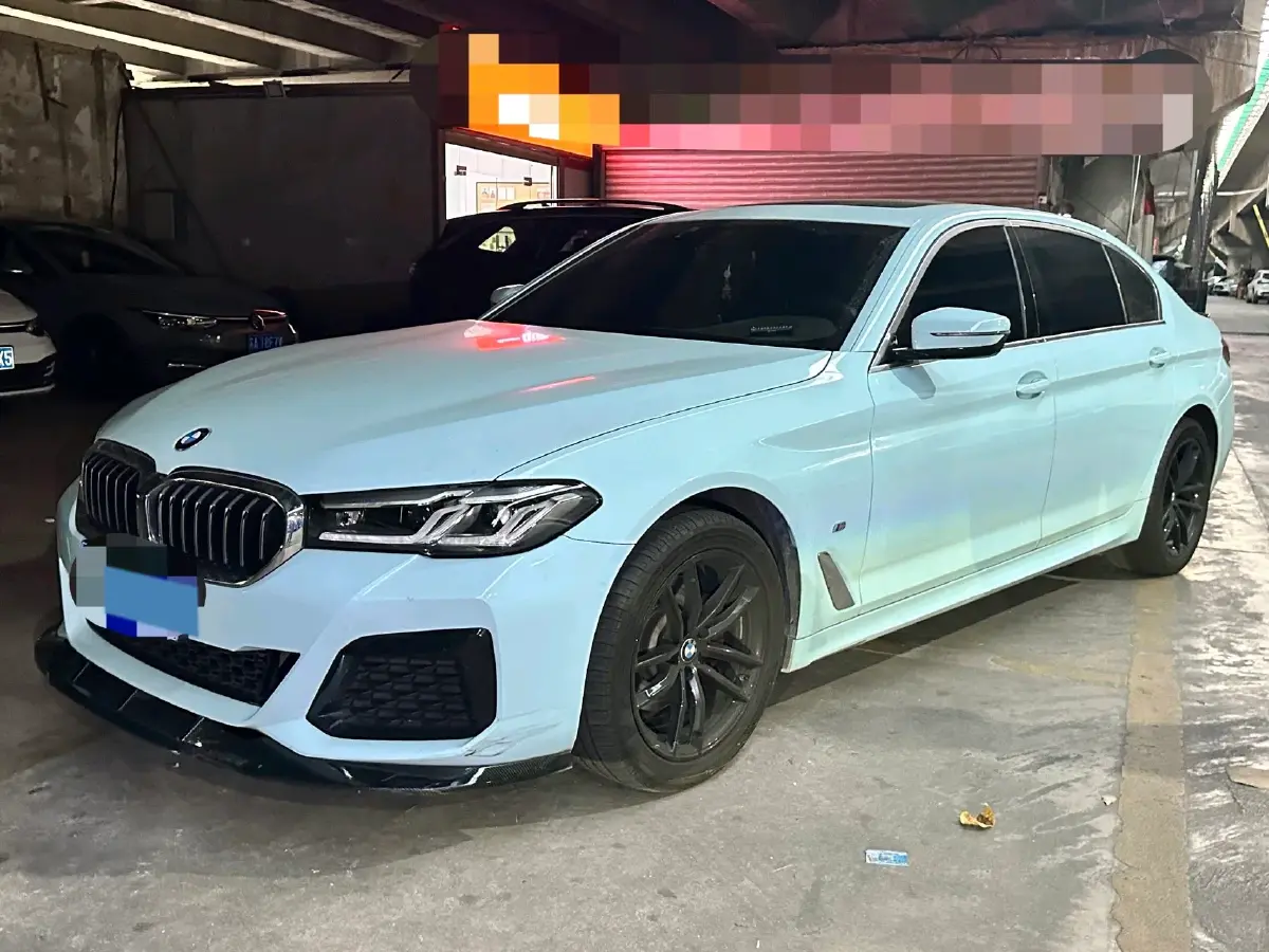 2021 BMW 5 Series 2.0T 184HP L4 8AT