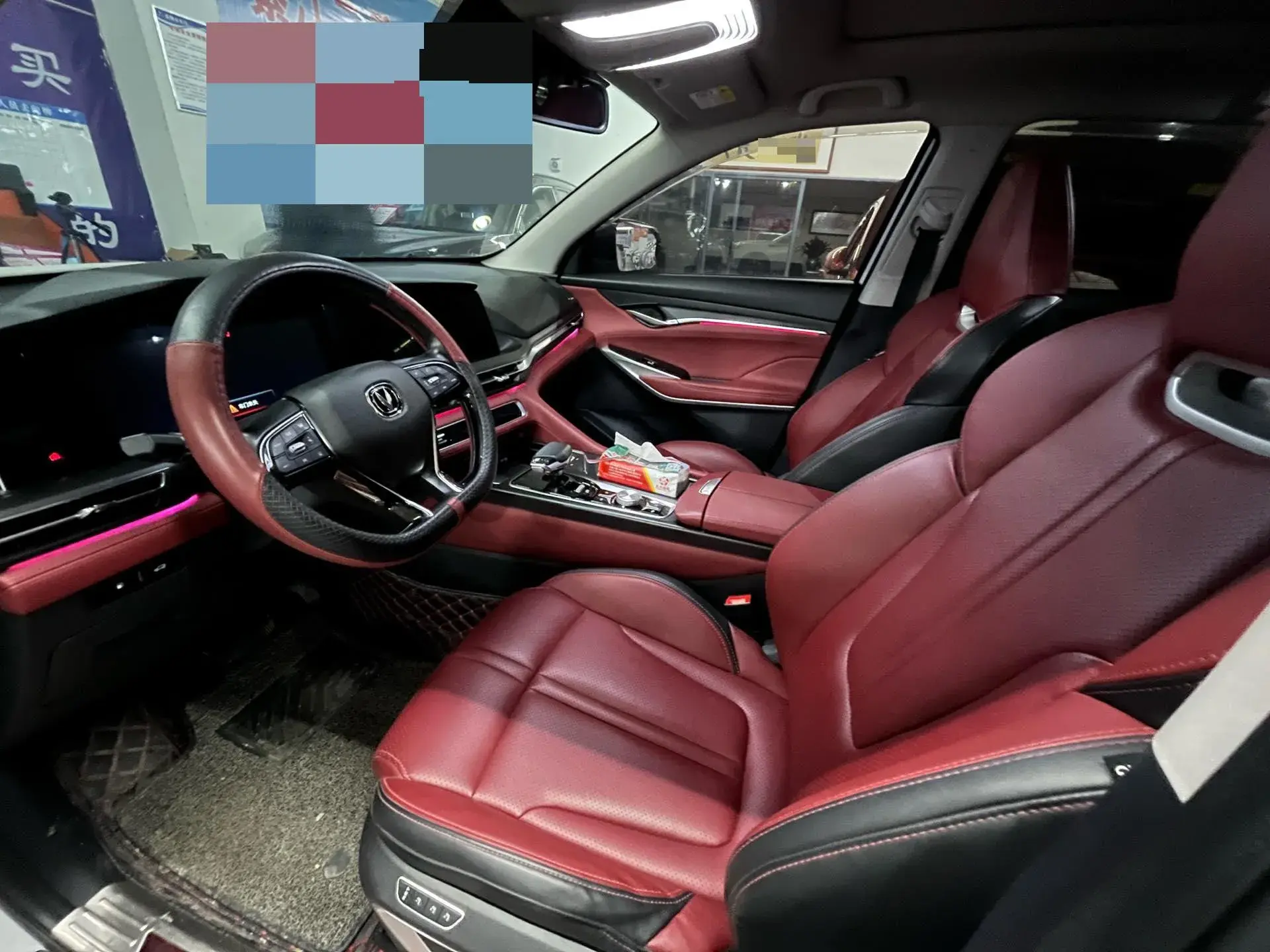 2020 CHANGAN CS75 thumbnail 2