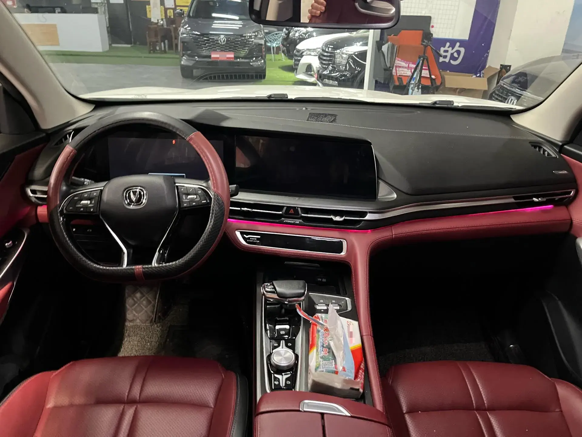 2020 CHANGAN CS75 thumbnail 4