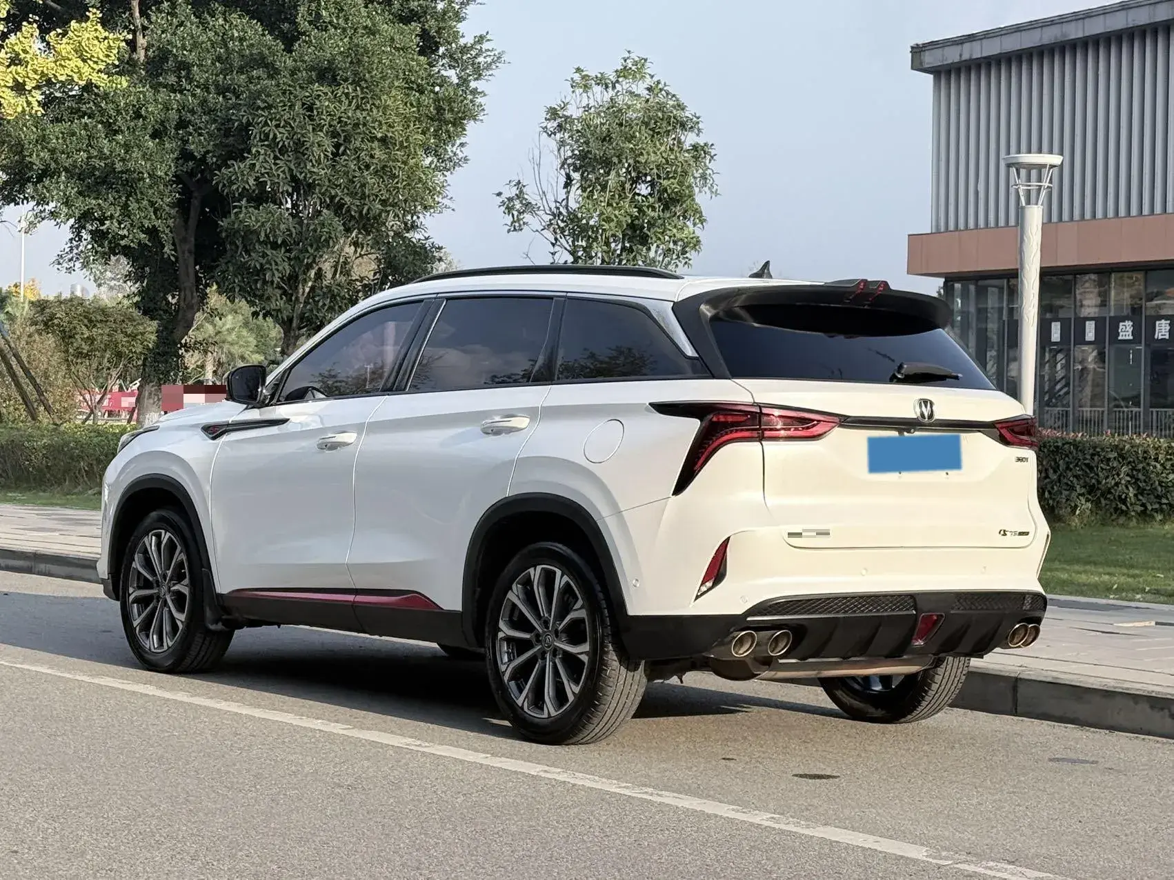 2020 CHANGAN CS75 thumbnail 4