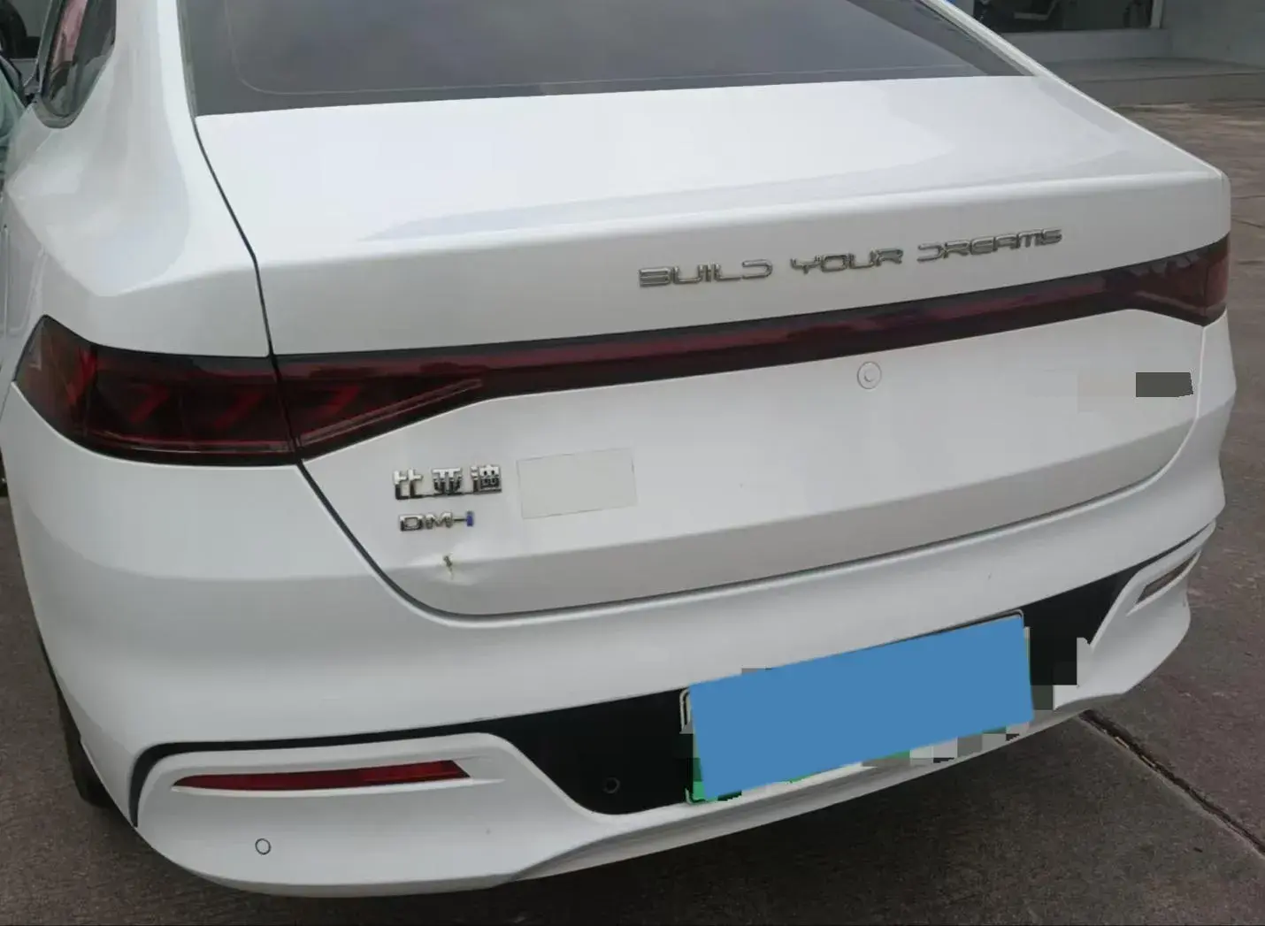 2021 BYD QIN thumbnail 2