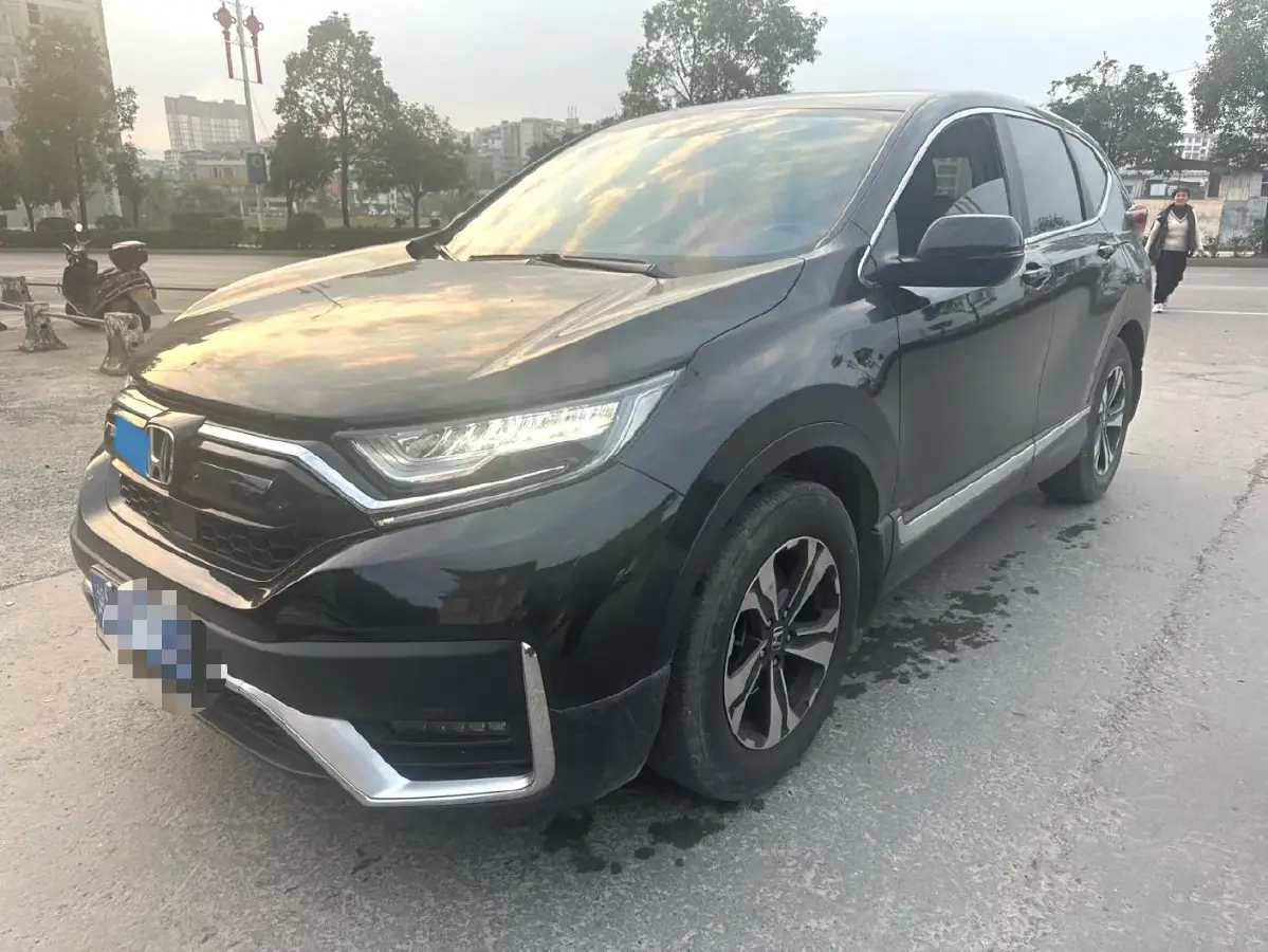 2021 Honda CR-V 1.5T 193HP L4 CVT