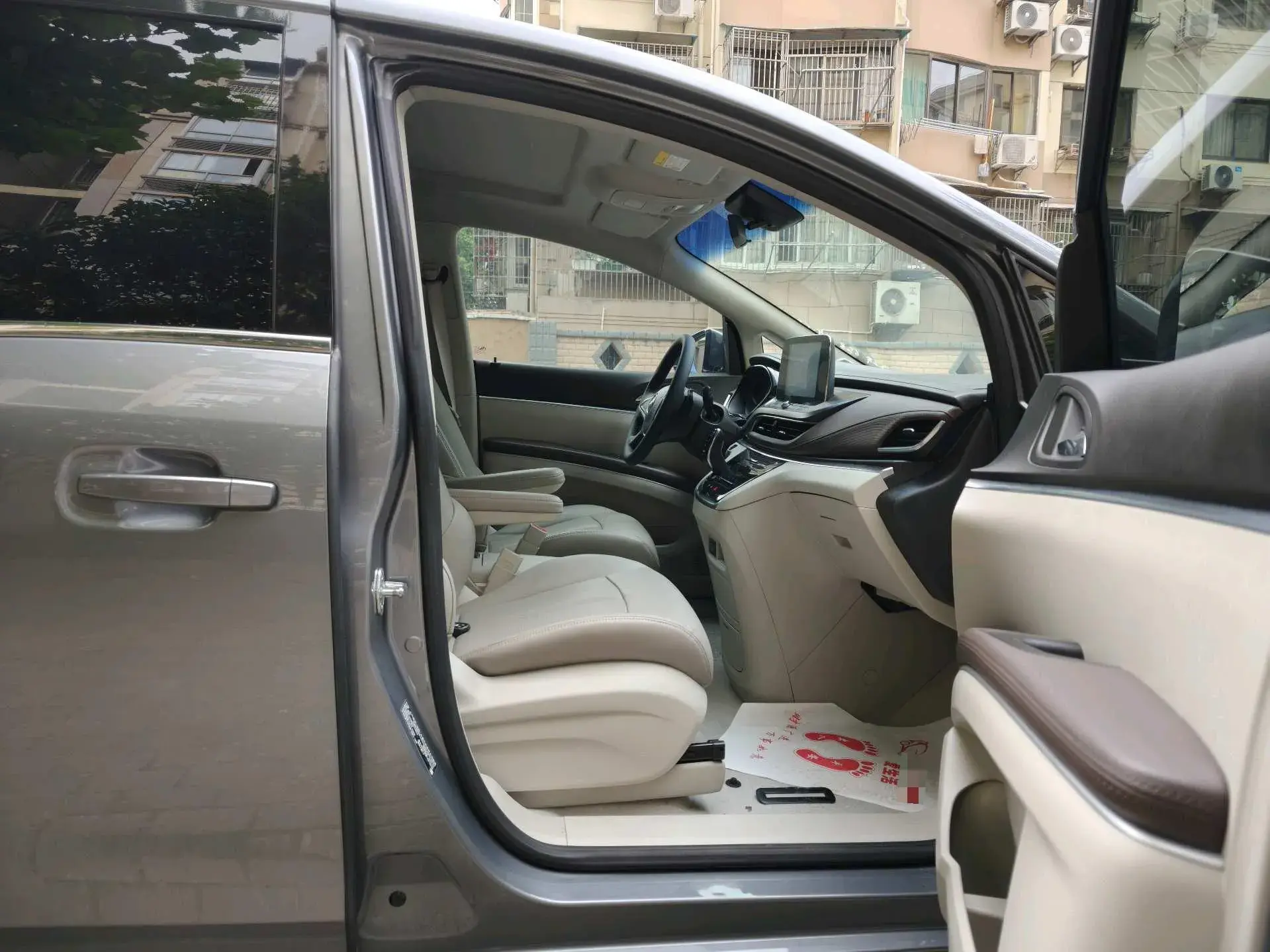 2021 BUICK GL8 thumbnail 4