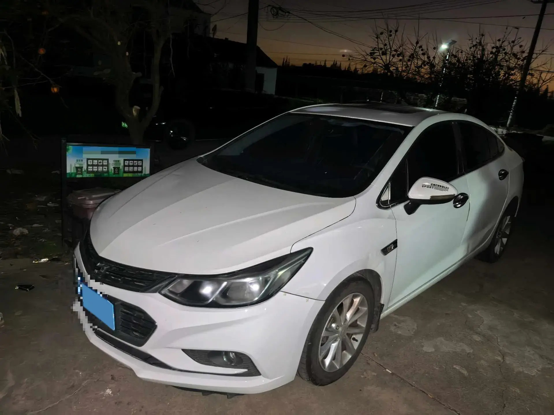 2018 CHEVROLET CRUZE view 1