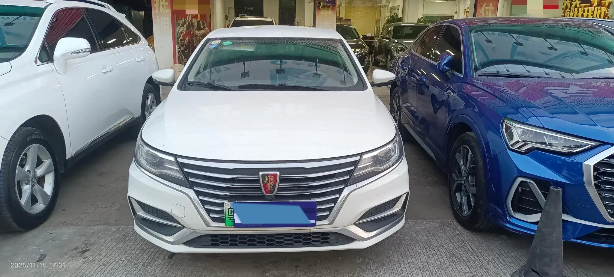 2017 ROEWE I6 thumbnail 2