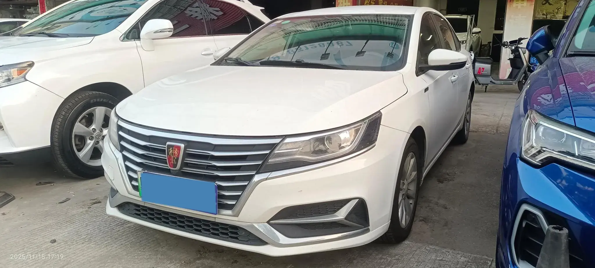 2017 ROEWE I6 view 1