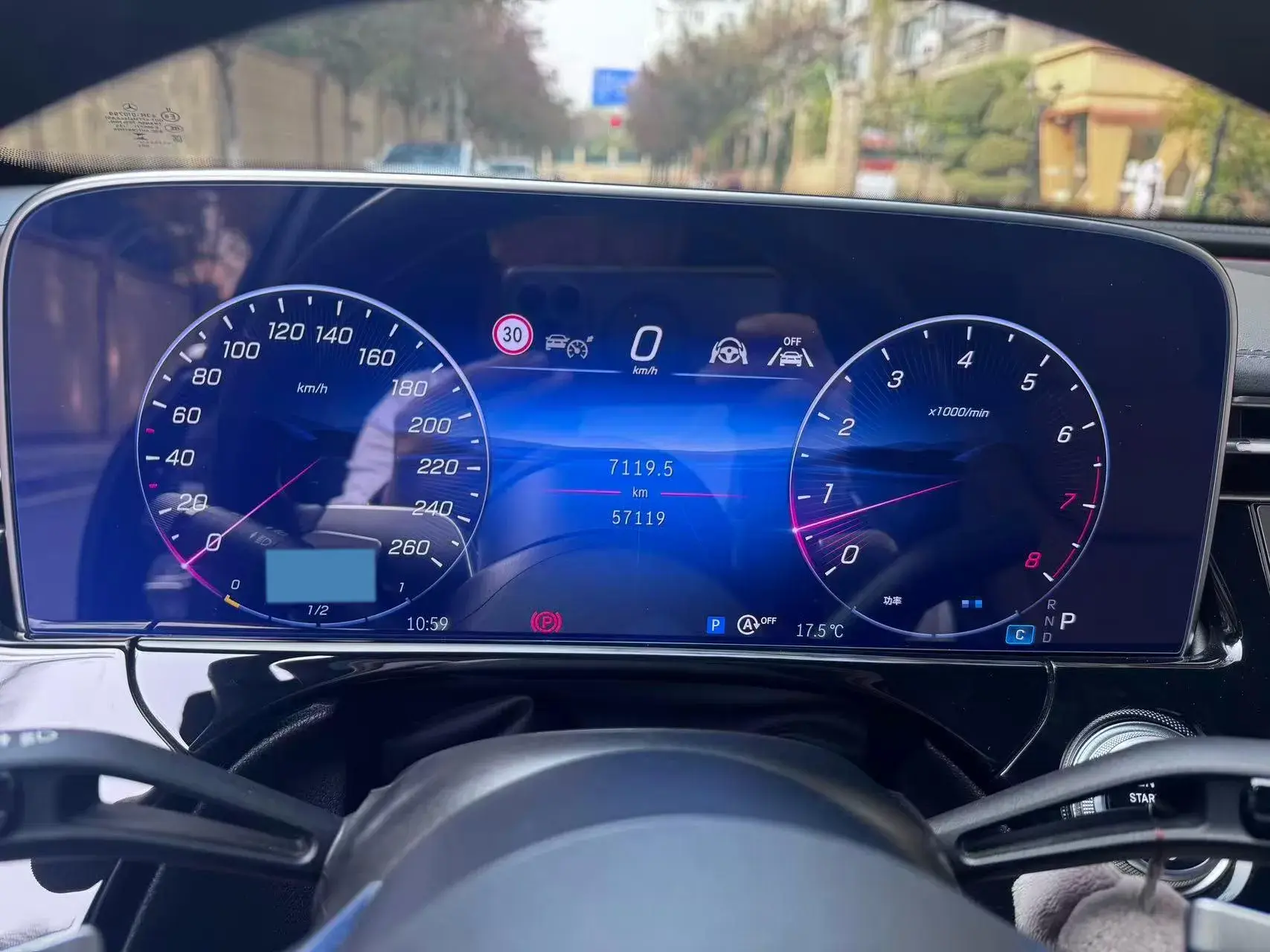 2024 MERCEDES-BENZ E thumbnail 3