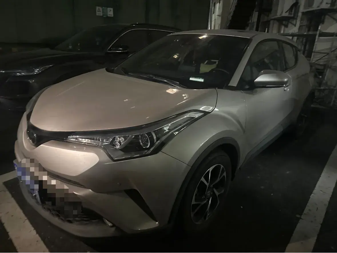2020 Toyota C-HR 2.0L 171HP L4 CVT