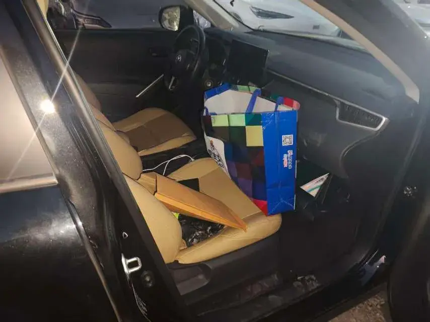 2023 TOYOTA FRONTLANDER thumbnail 4