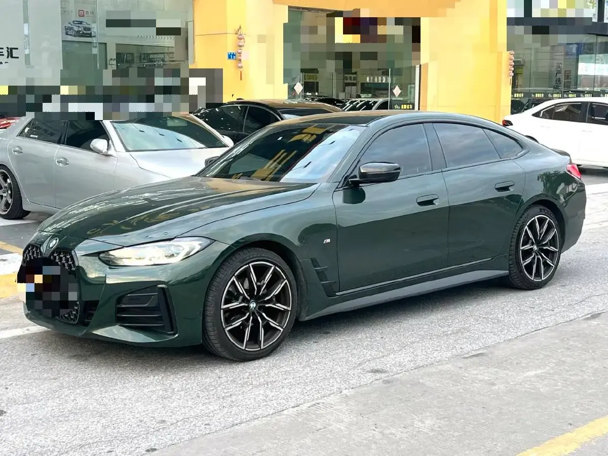 2023 BMW 2 Series 2.0T 178HP L4 7DCT