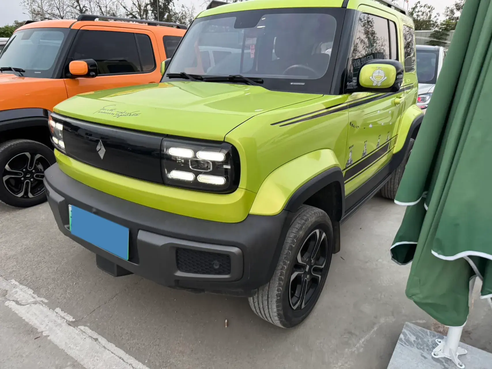 2023 BAOJUN YEP view 1